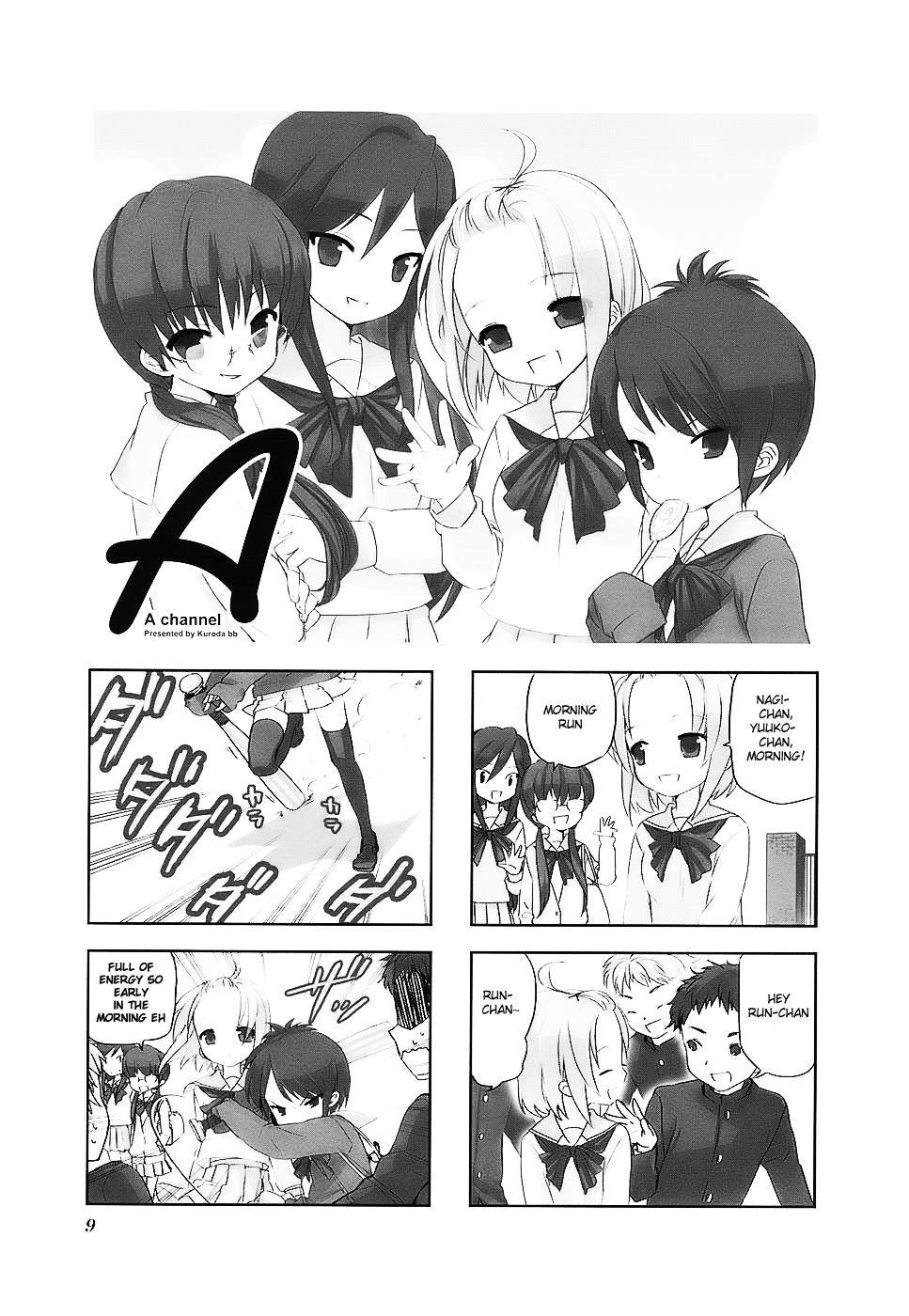 Page 0