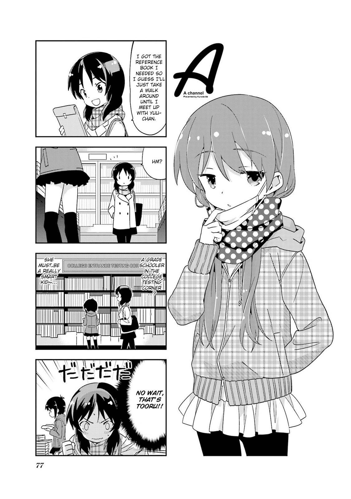 Page 0