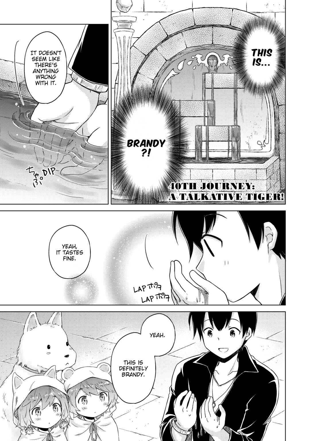 Page 0