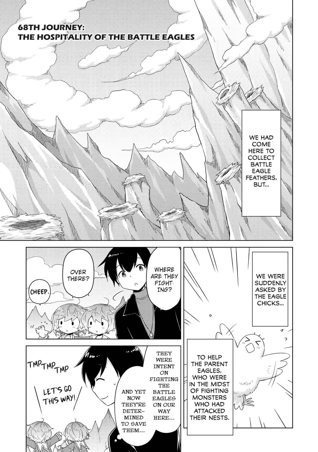 Page 0
