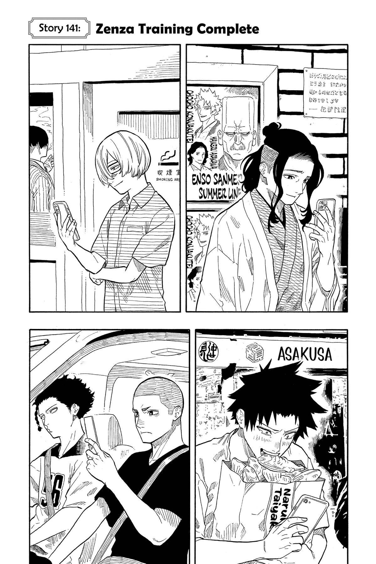Page 0