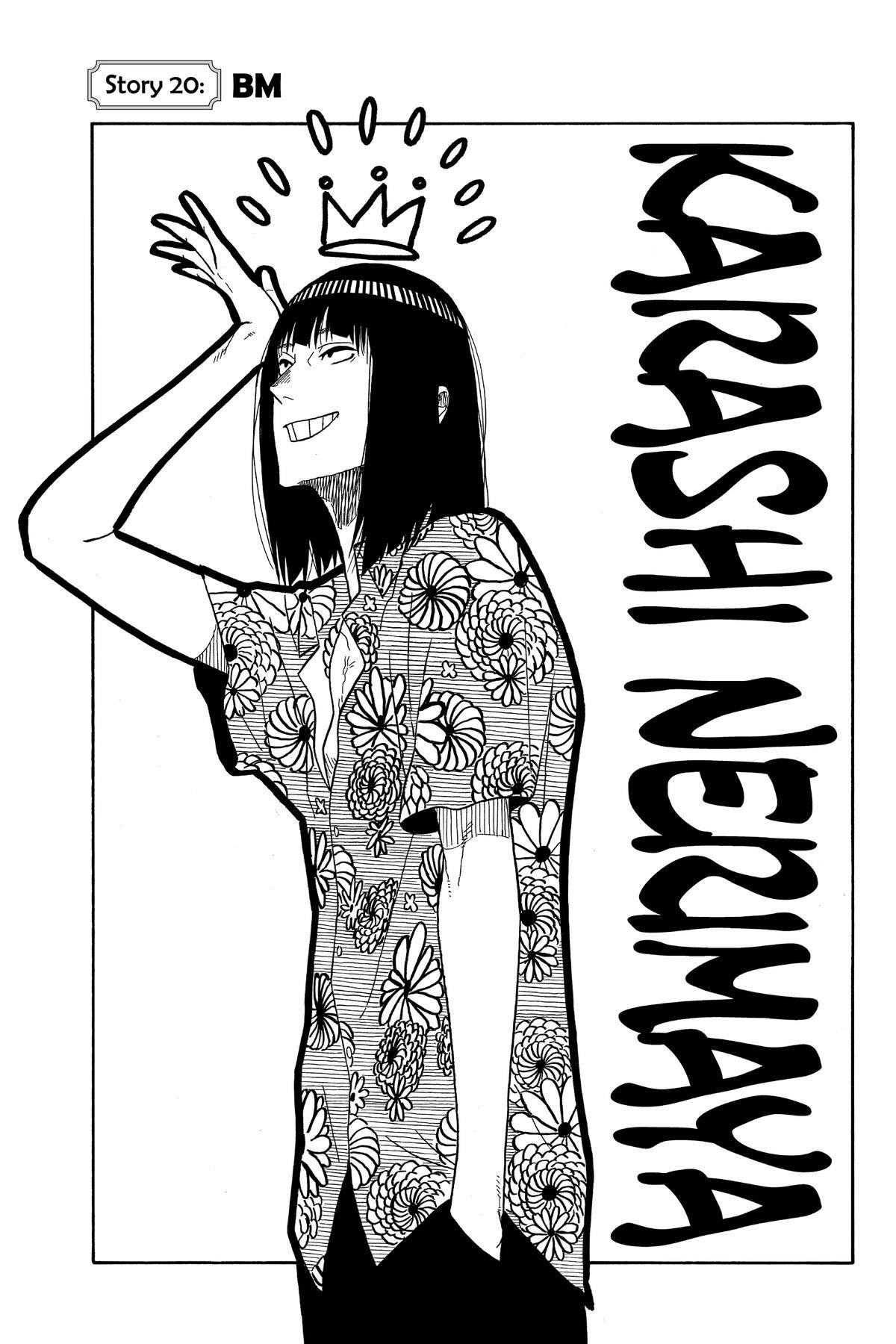 Page 0