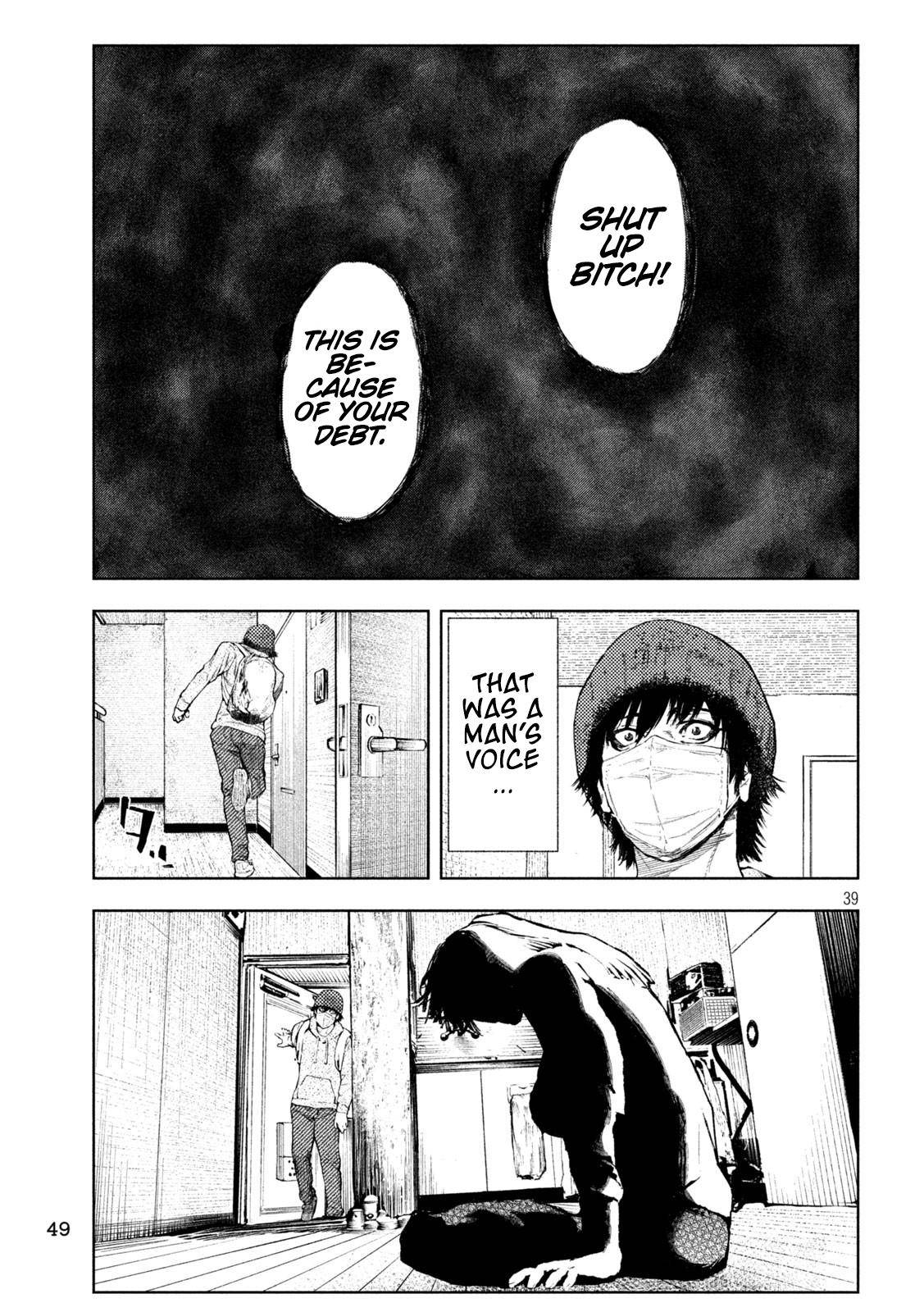 Page 39