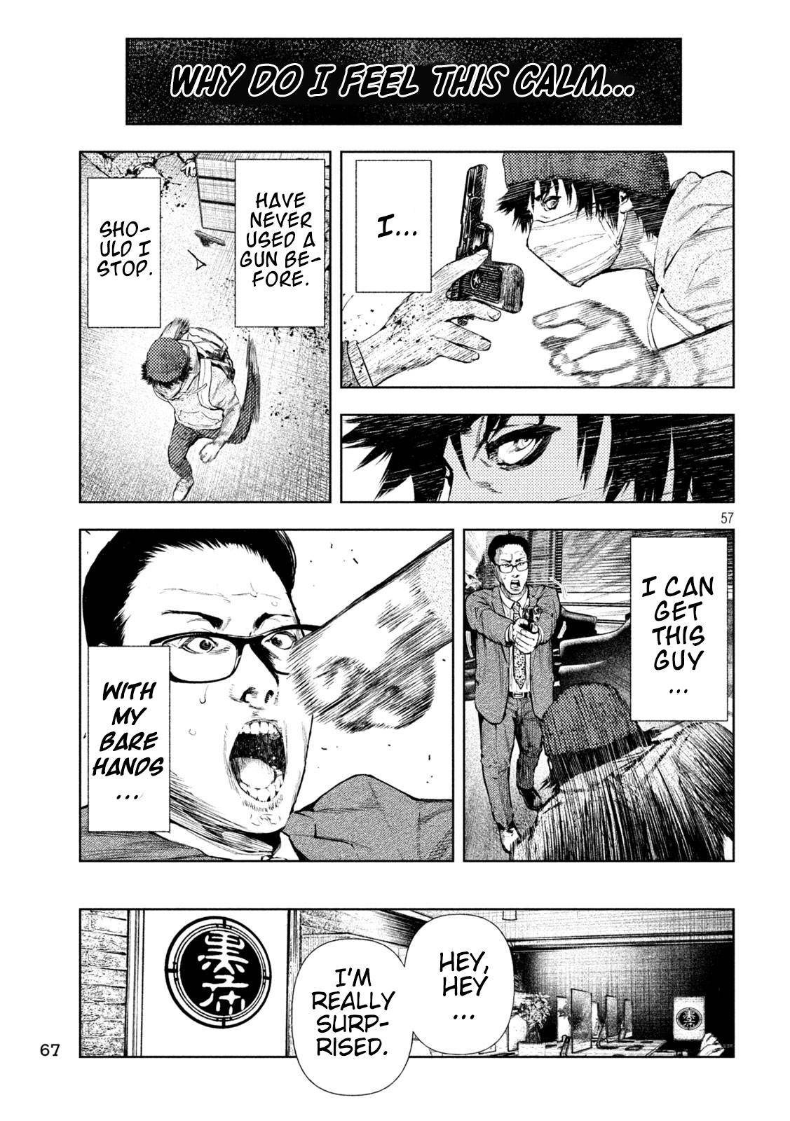 Page 57