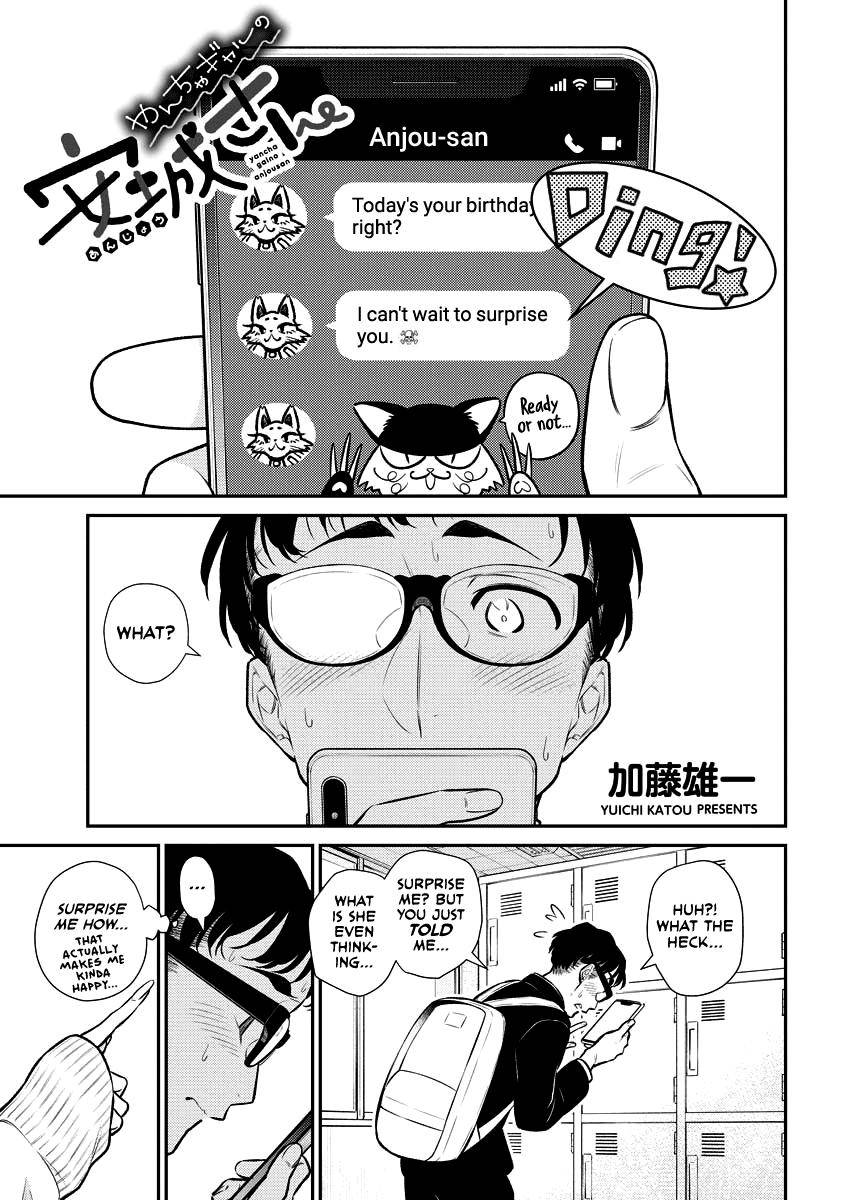 Page 0