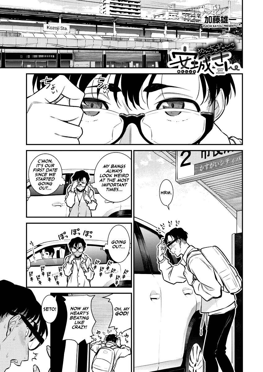 Page 0