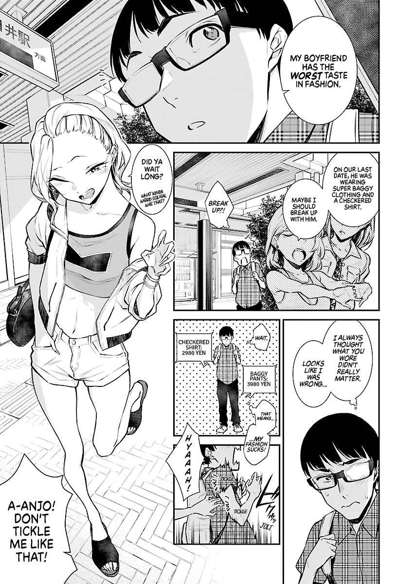 Page 0