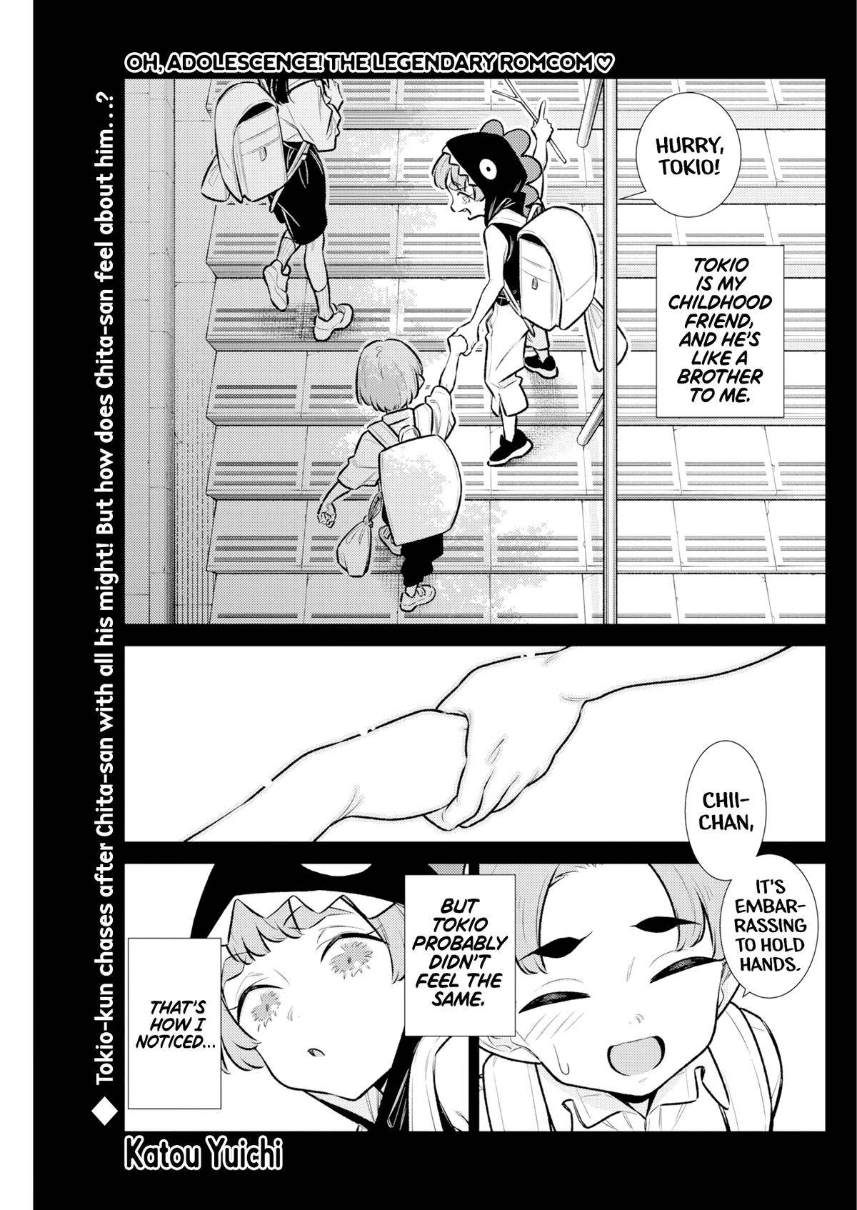 Page 0