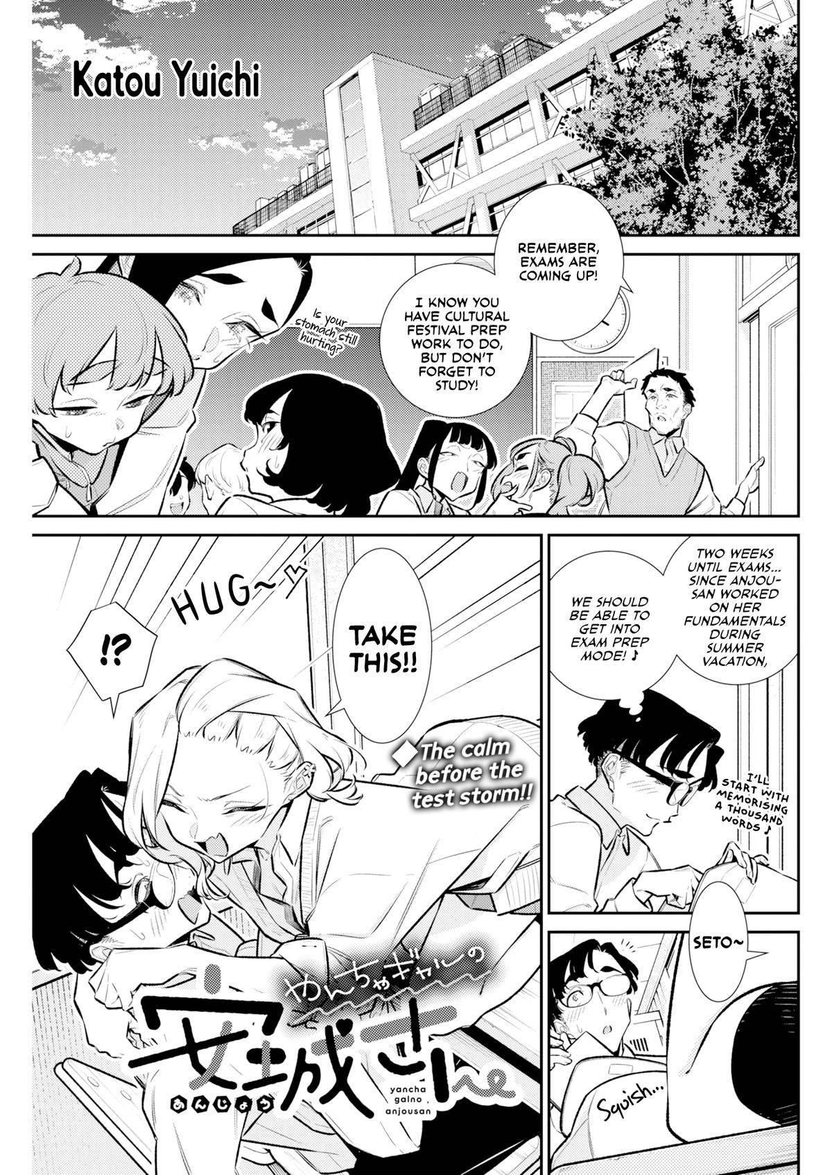 Page 0