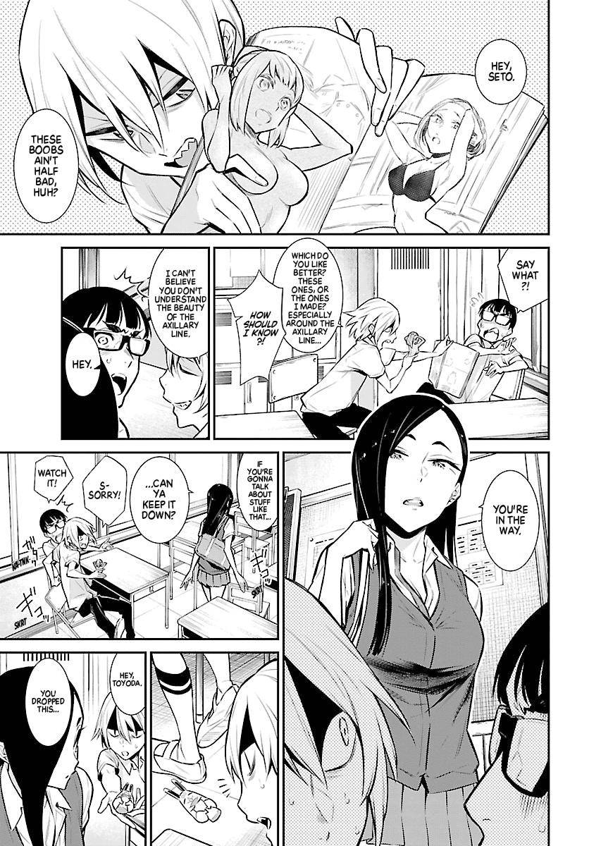 Page 0