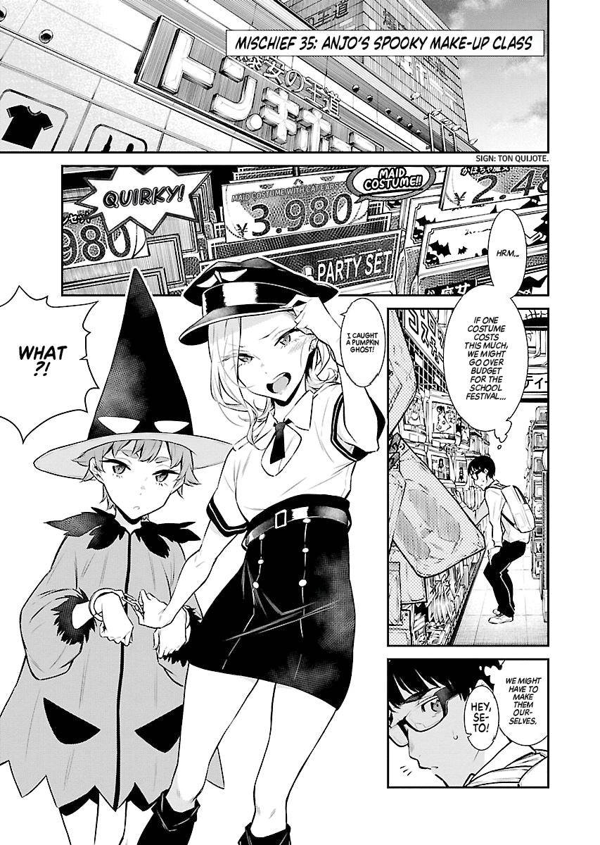 Page 0