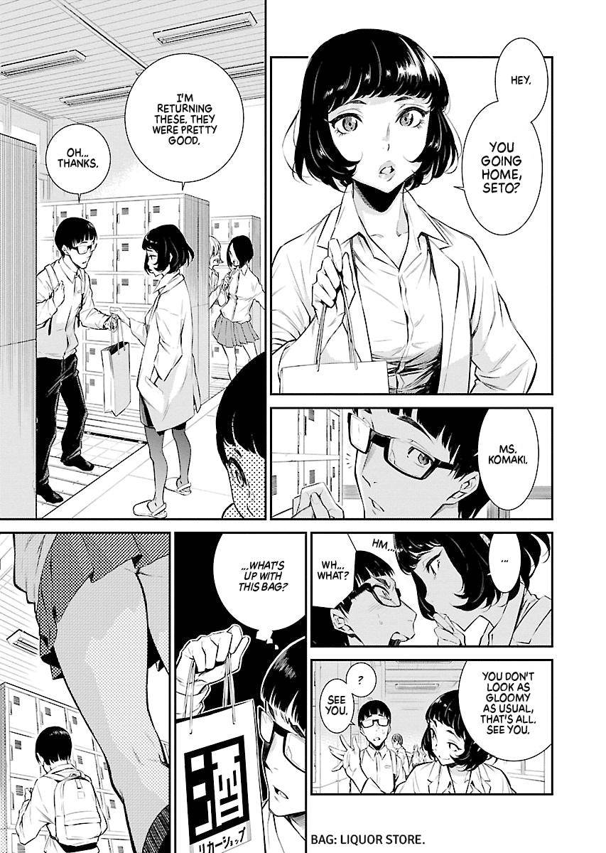 Page 0