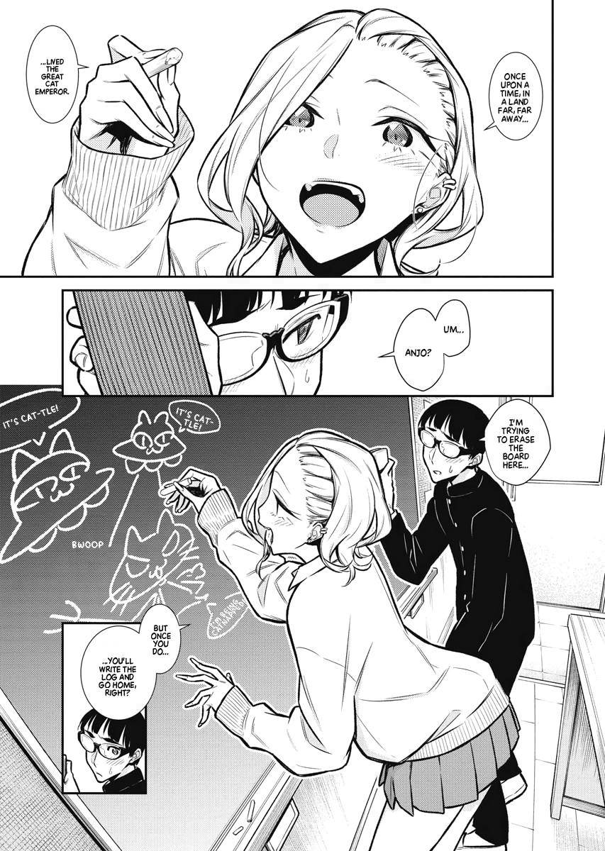Page 0