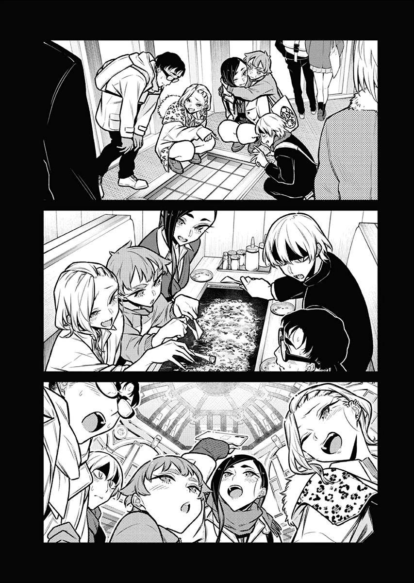 Page 0