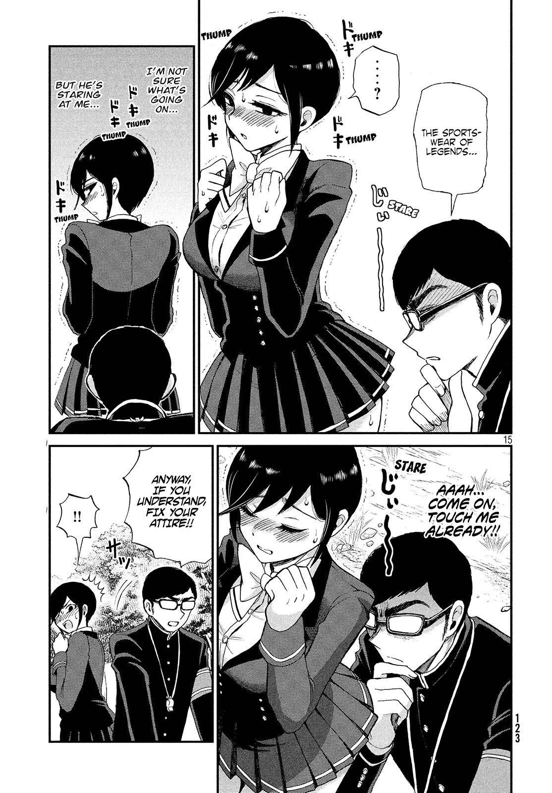 Page 15