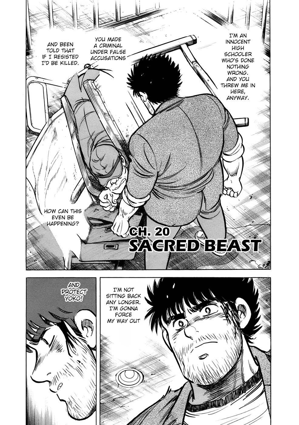 Page 0