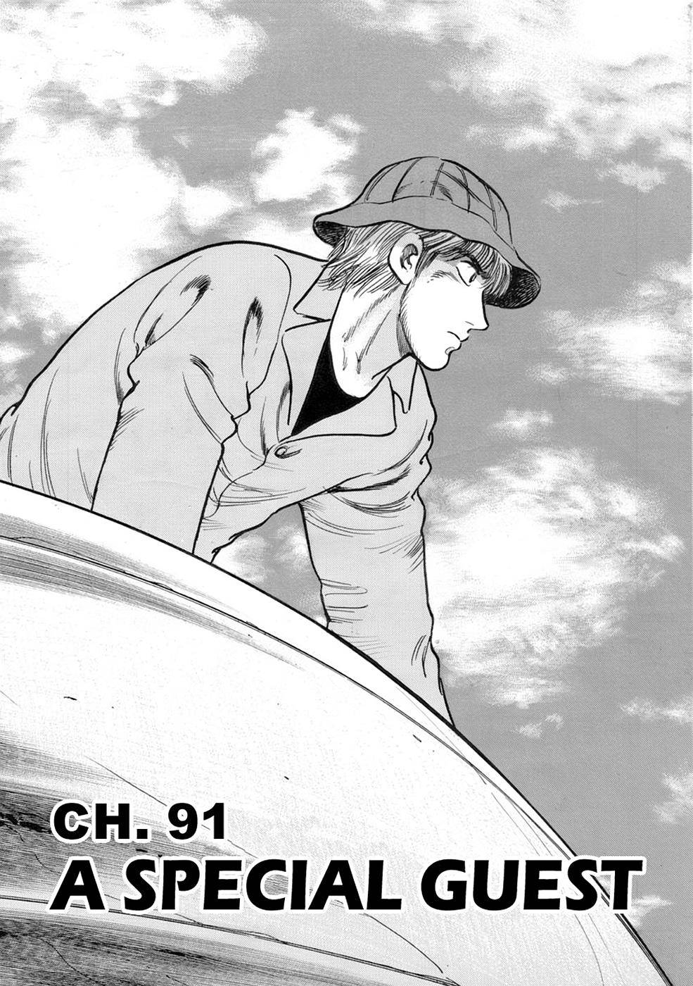 Page 0