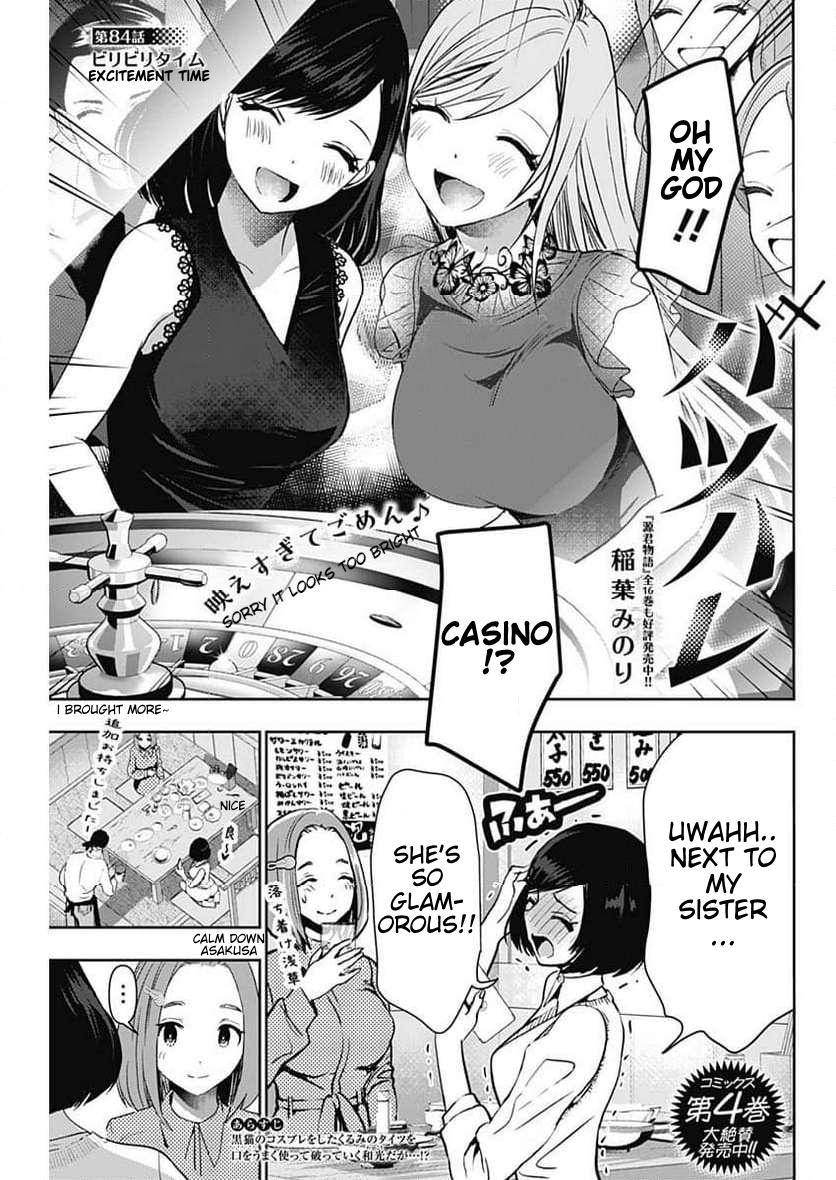 Page 0