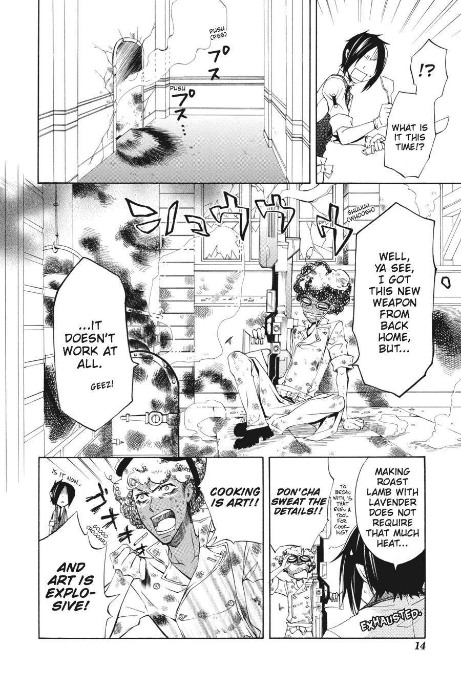 Page 14