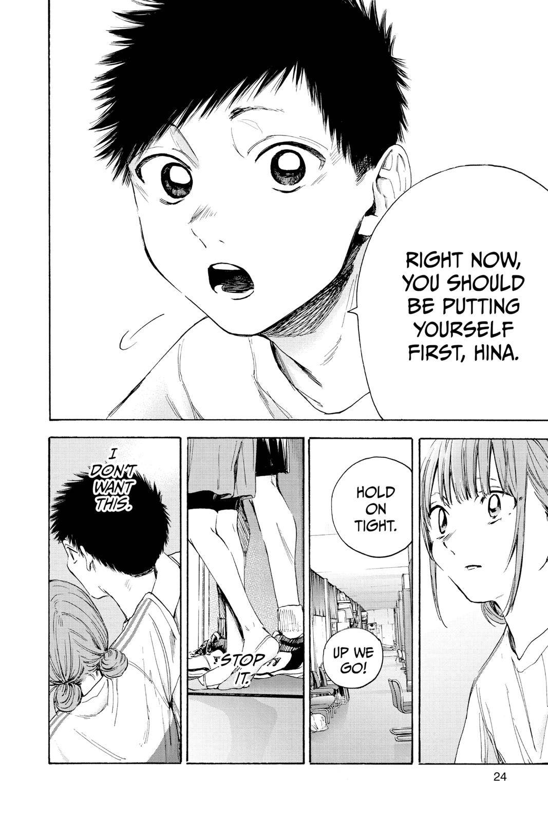 Page 24