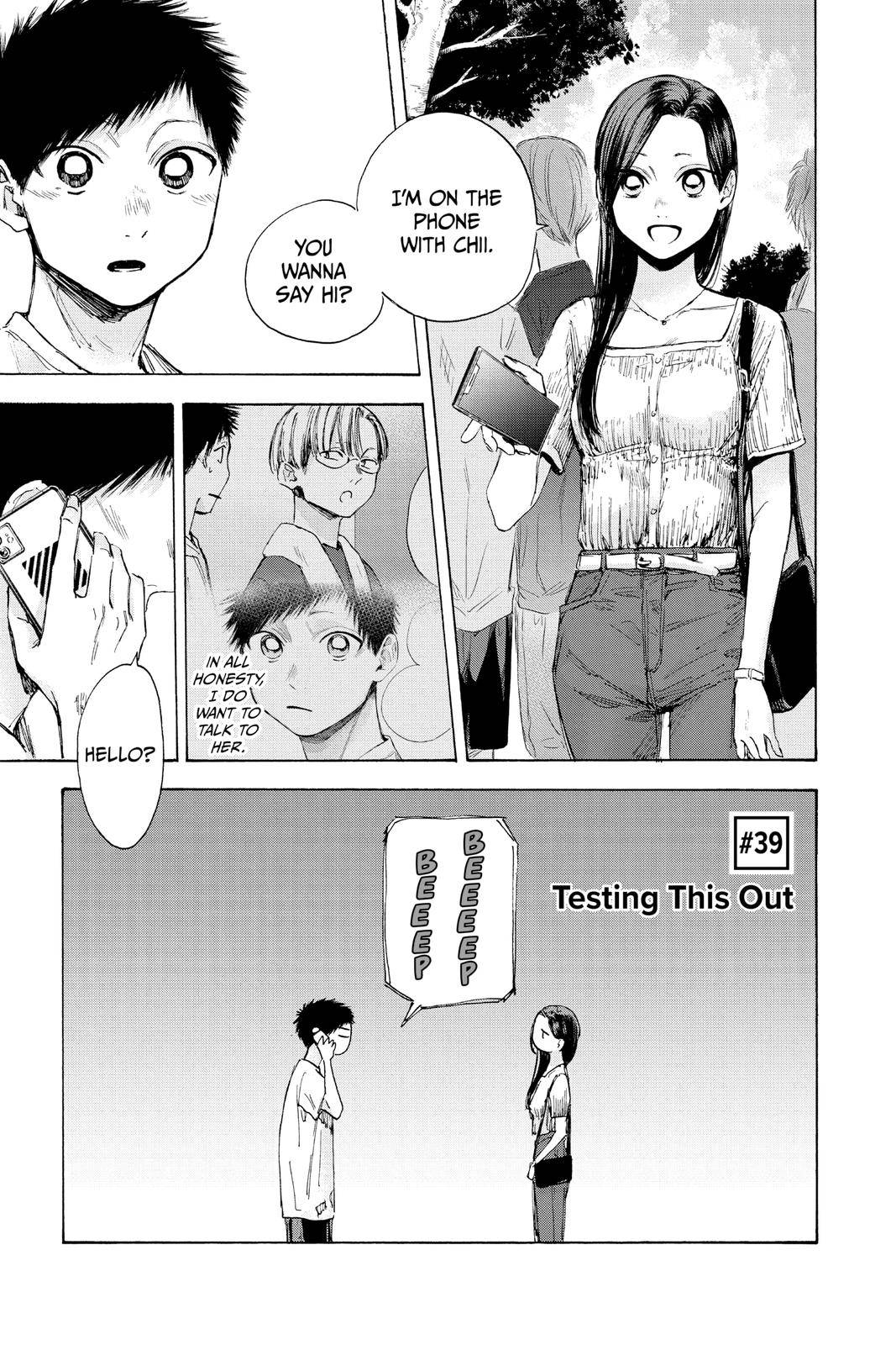 Page 0