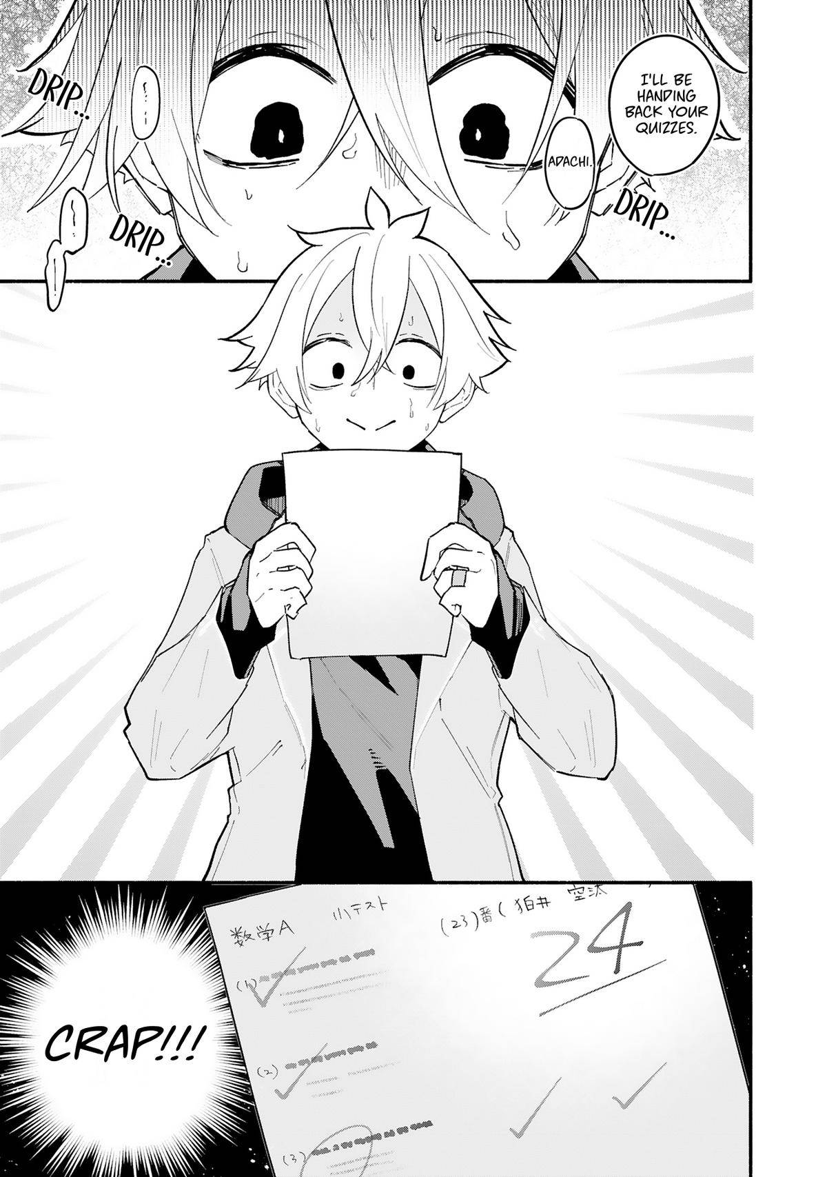 Page 0