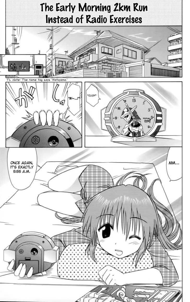 Page 0
