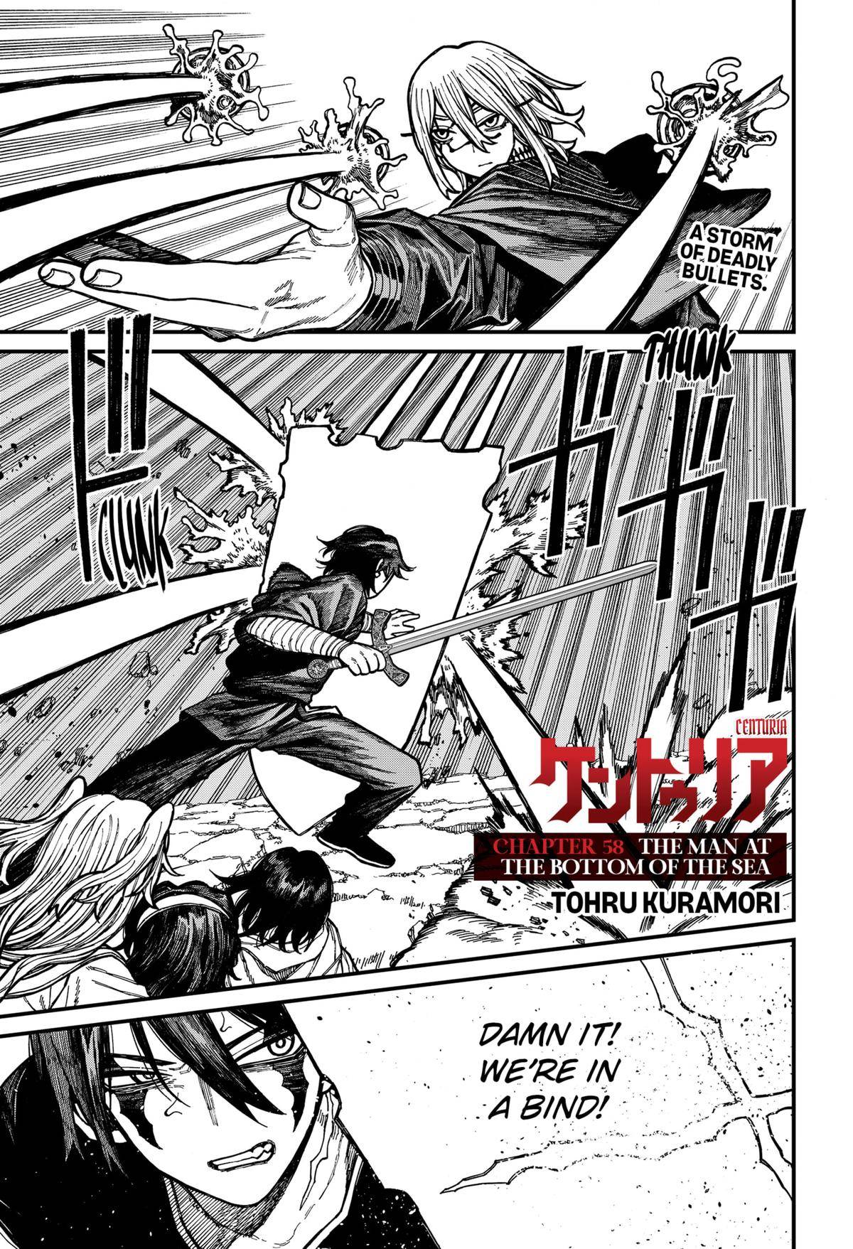 Page 0