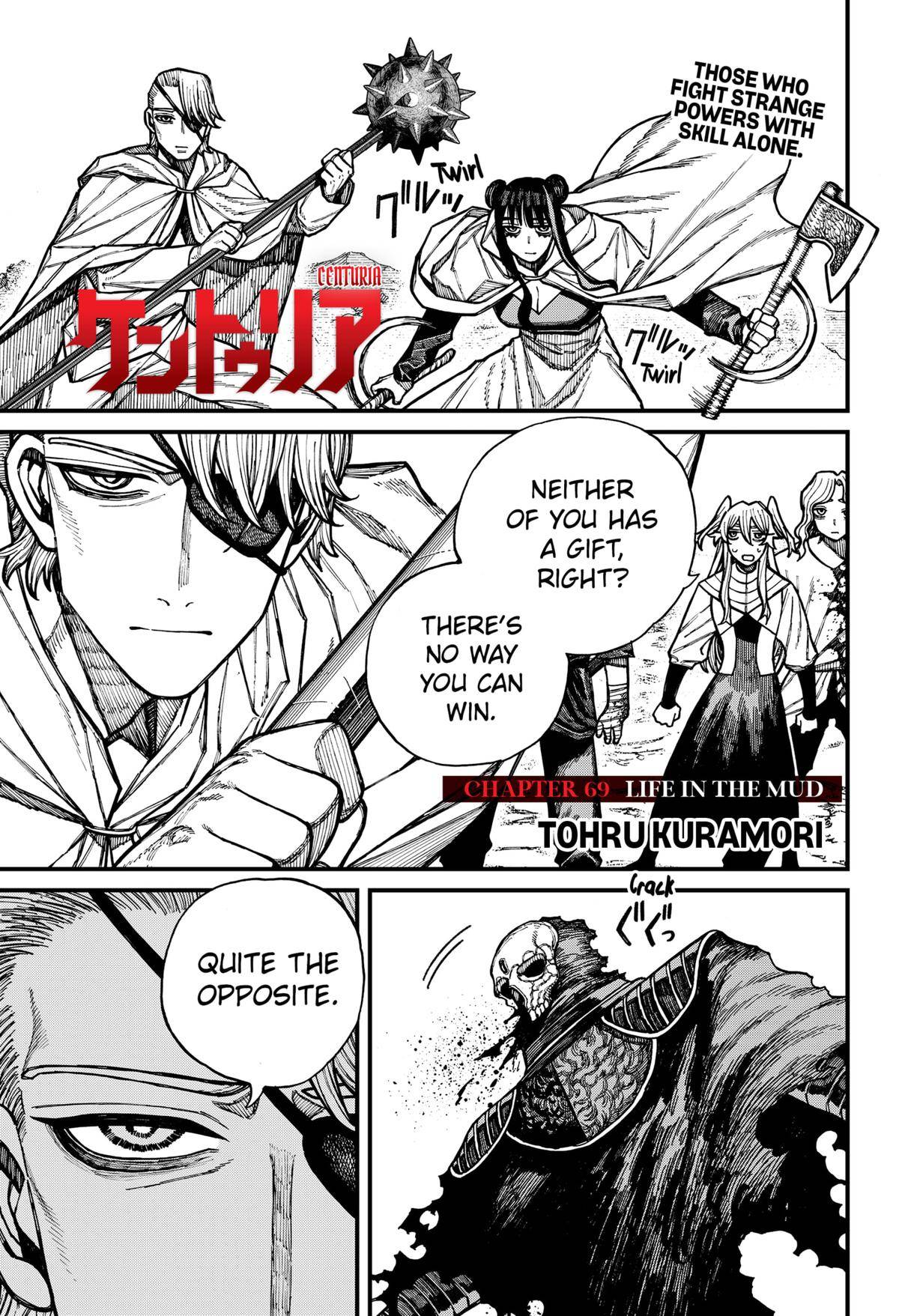 Page 0