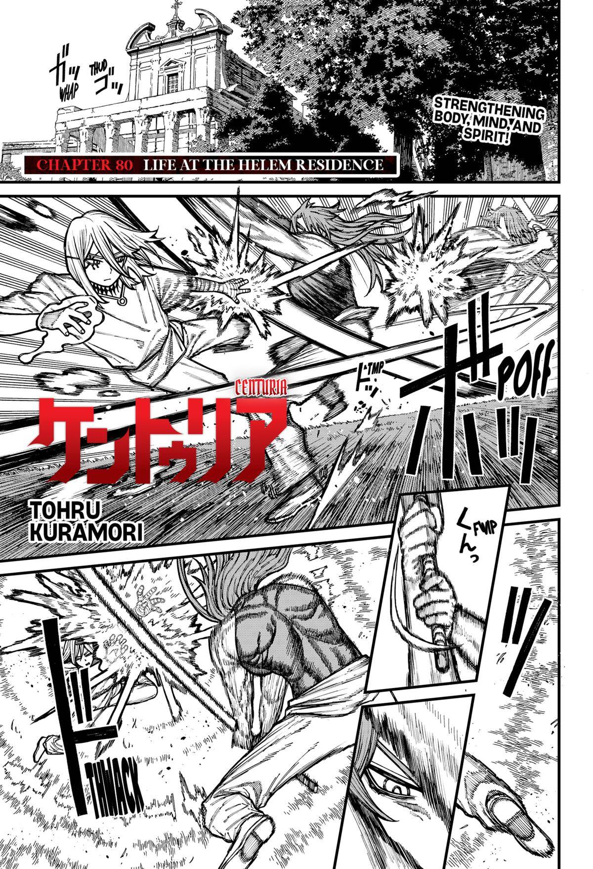 Page 0