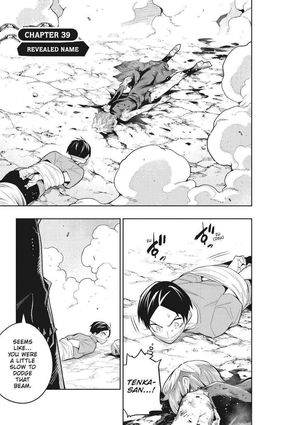 Page 0