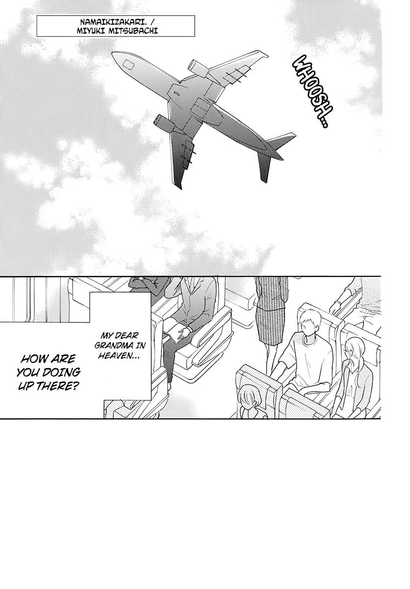 Page 0