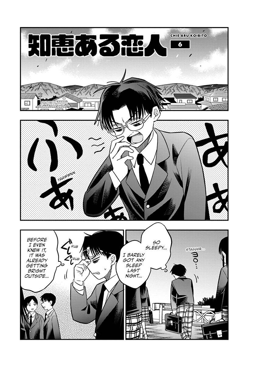 Page 0
