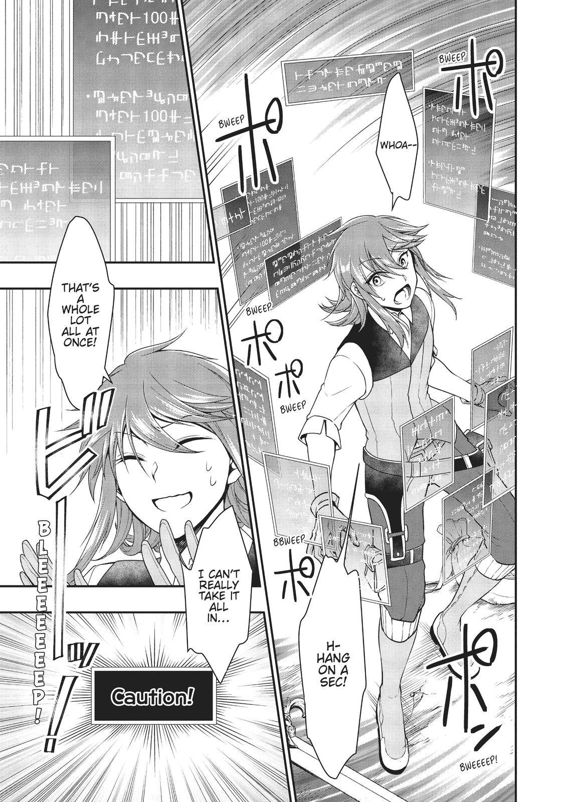 Page 33
