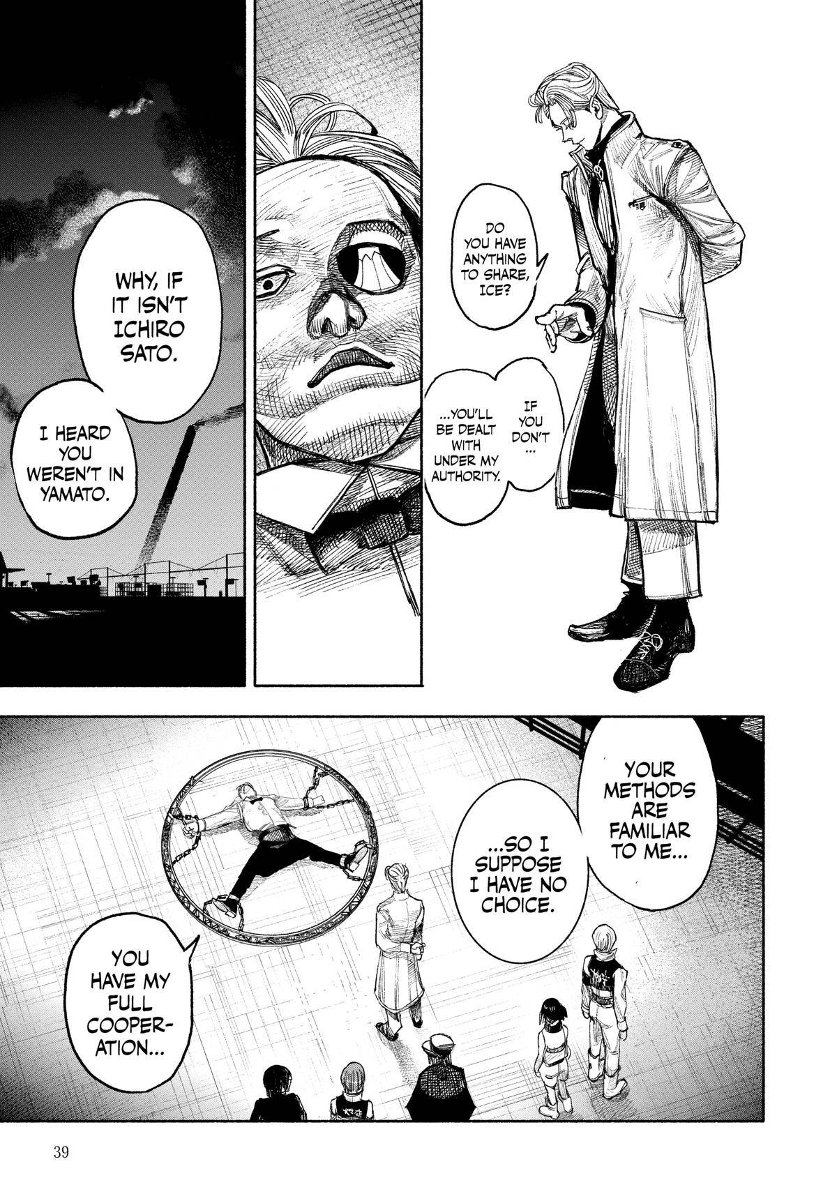 Page 39