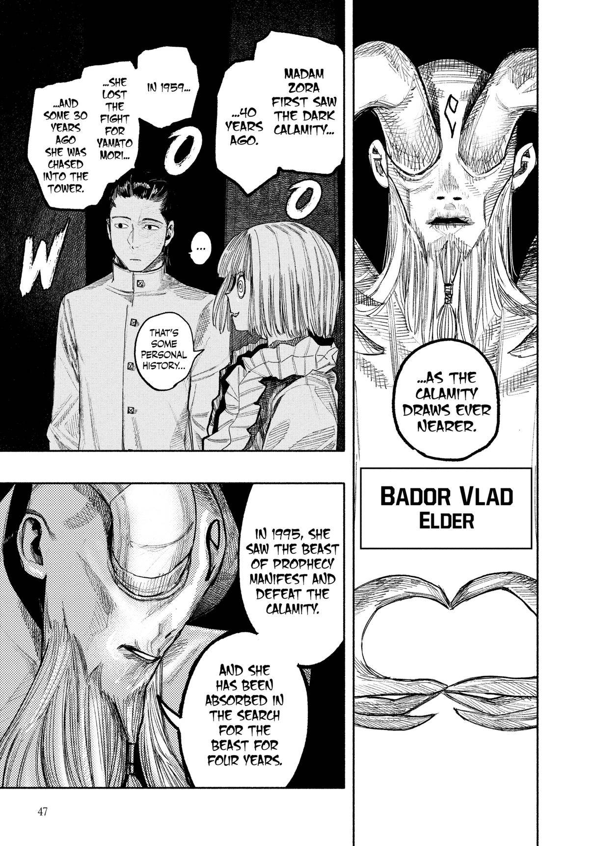 Page 47