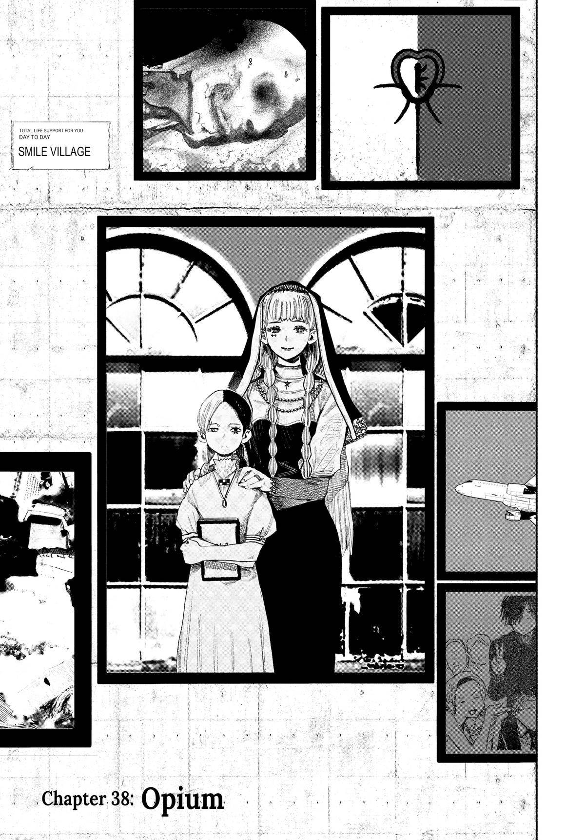 Page 0