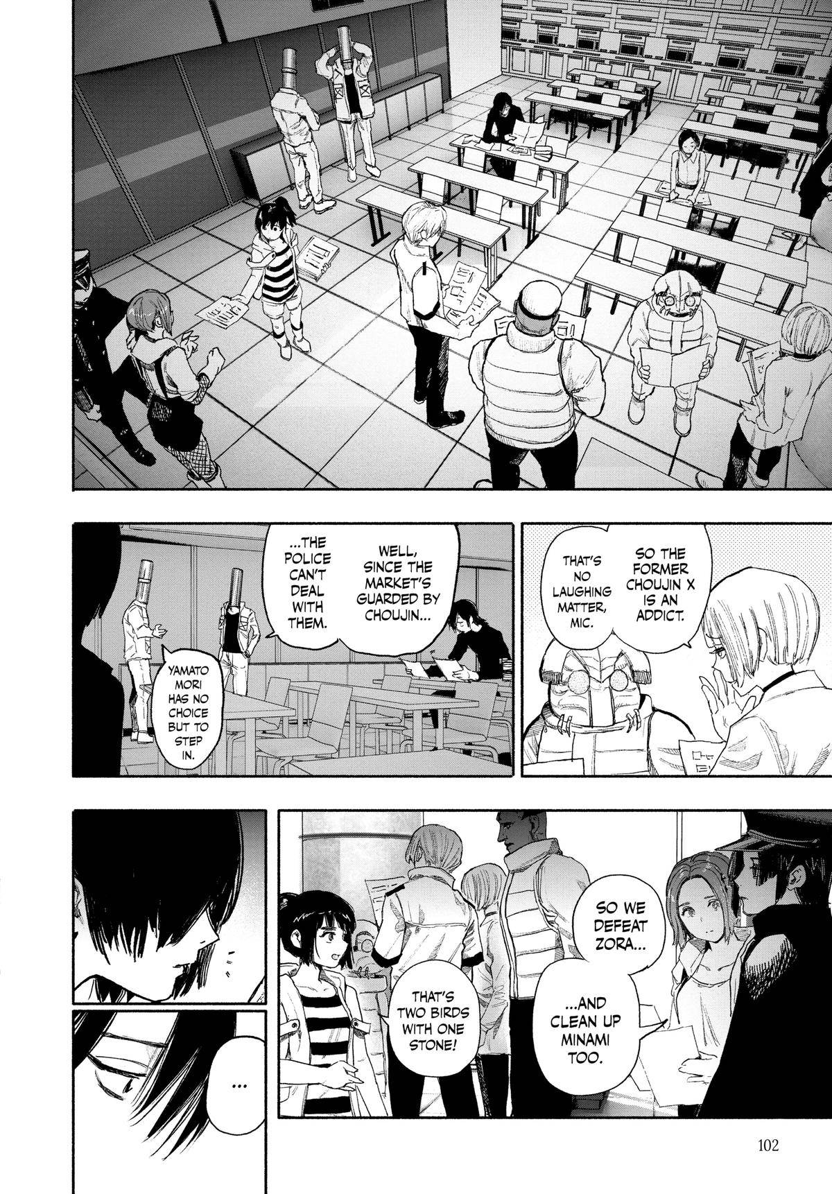 Page 43
