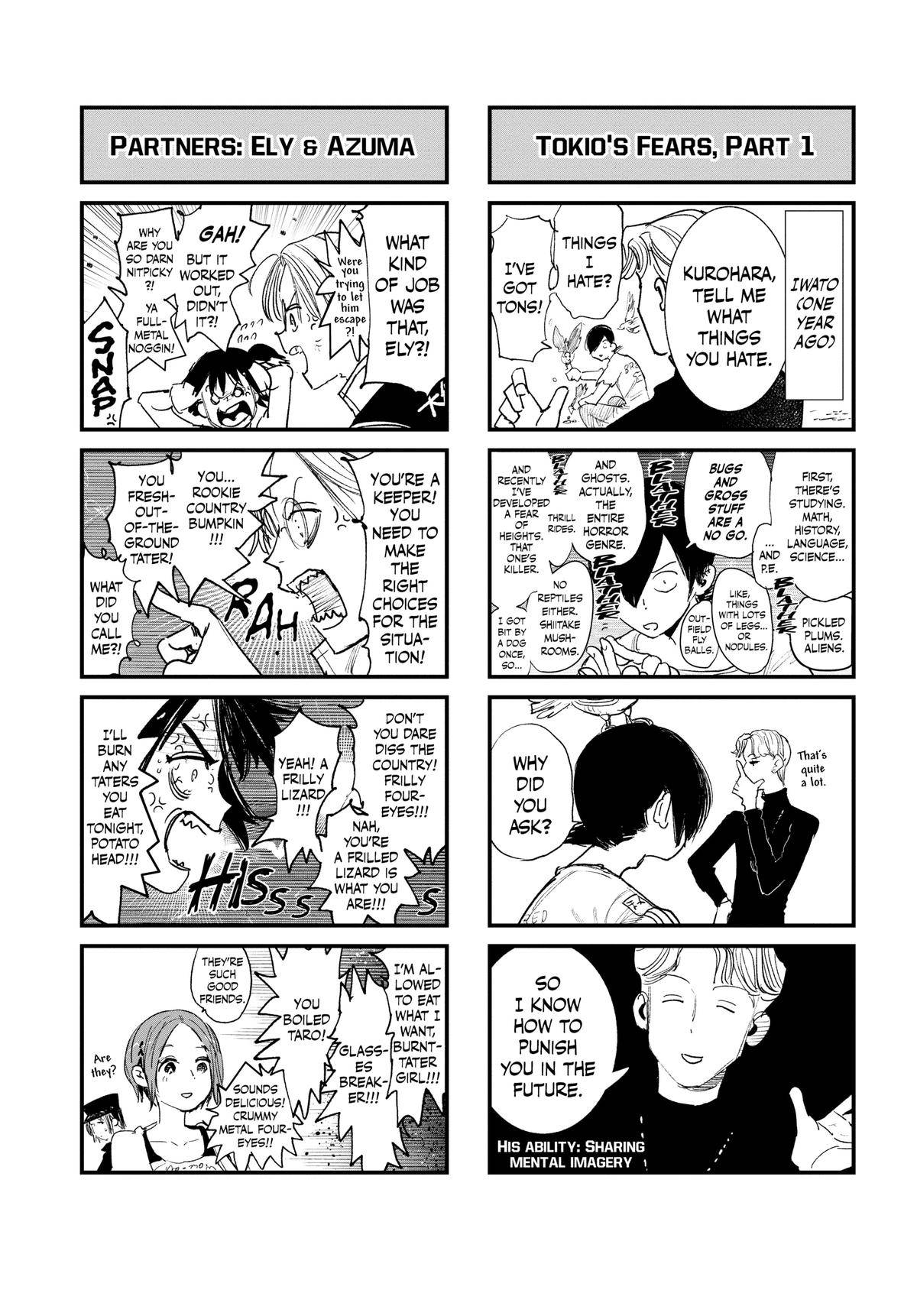 Page 73