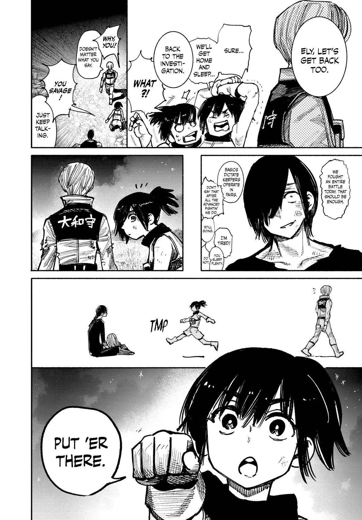 Page 70