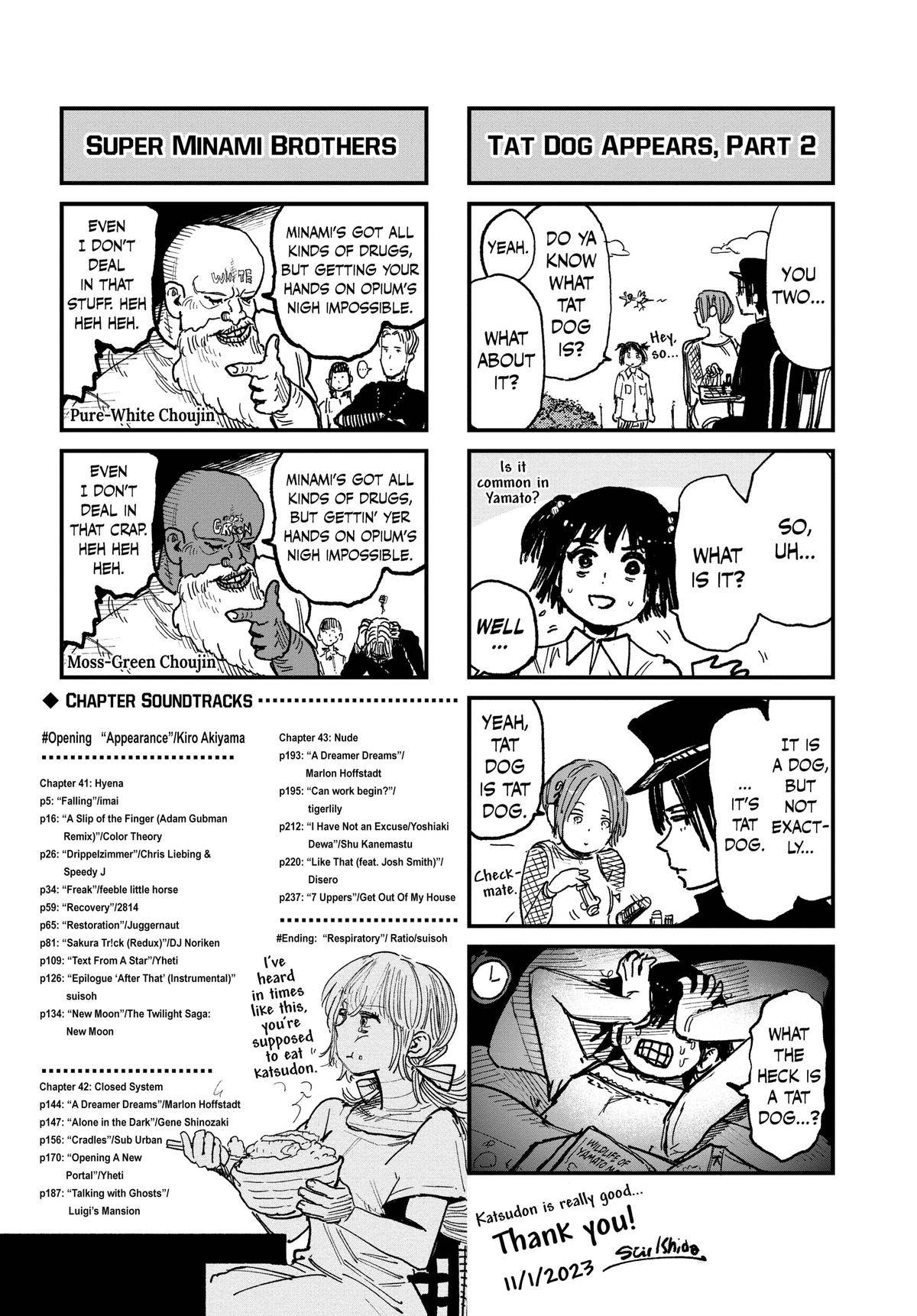 Page 58