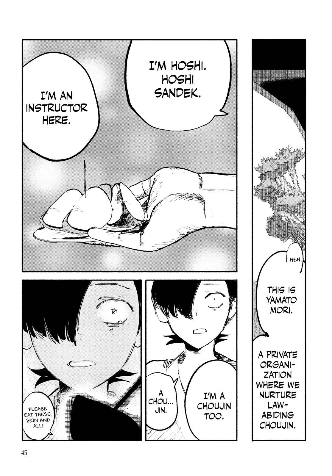 Page 42