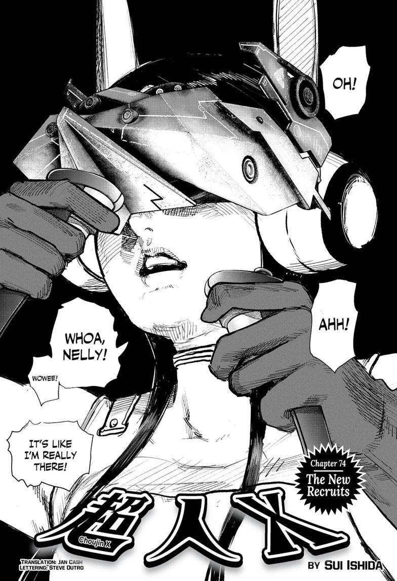 Page 0