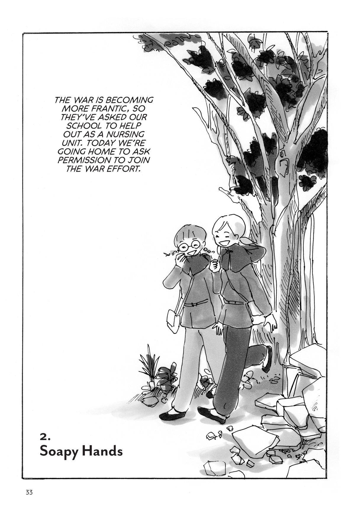 Page 0