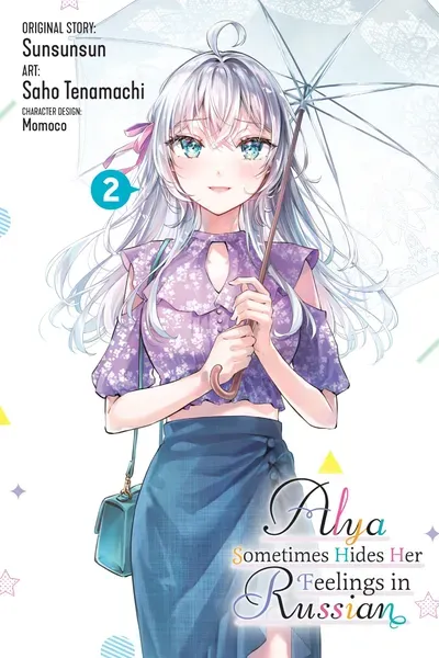 Alya Sometimes Hides Her Feelings in Russian