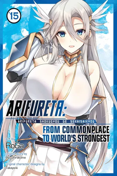 Arifureta - From Commonplace to World's Strongest