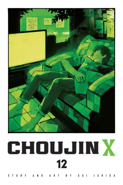 Choujin X