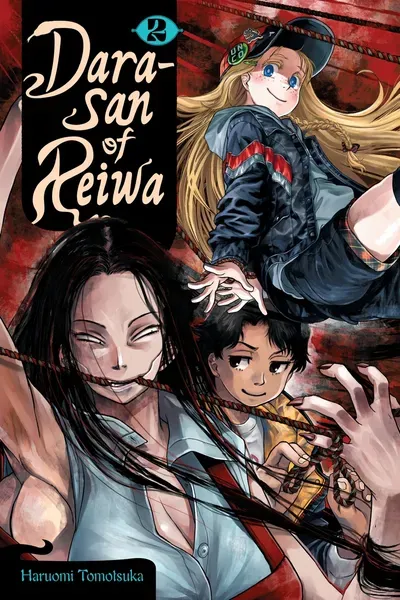 Dara-san of Reiwa
