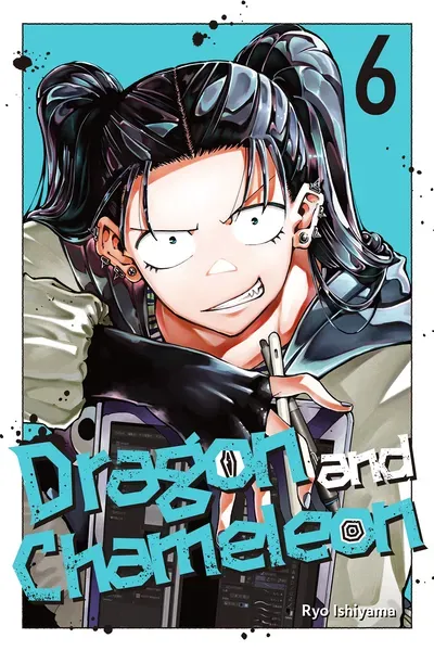 Dragon and Chameleon