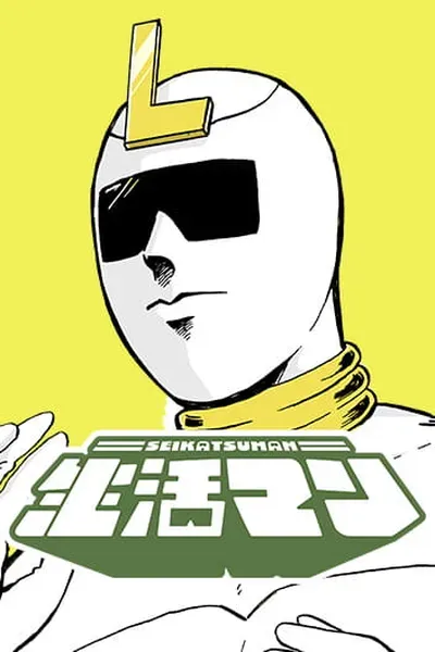 Life-man